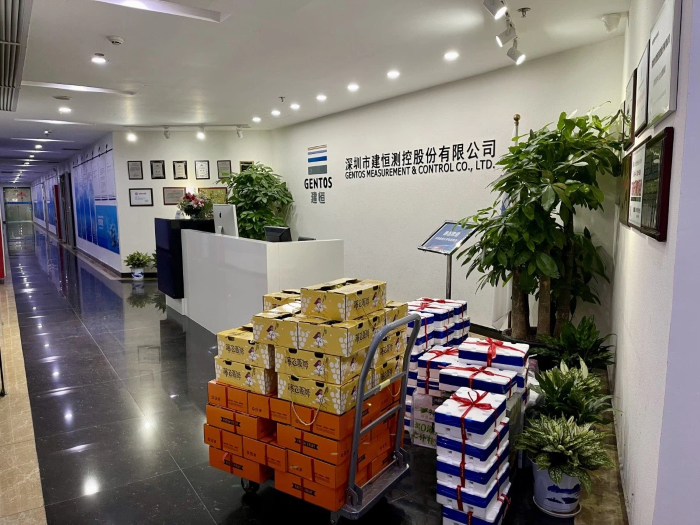 企业微信截图_17485713977001 (2).png